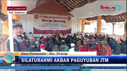 JTM Minta DPRD Berikan Solusi Dalam Perijinan Tambang di wilayah Pajampangan - Kab. Sukabumi