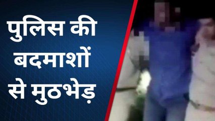महिला से चेन लूट कर भाग रहे दो लुटेरों को पुलिस ने मारी गोली