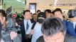 Jungkook GIMPO Airport Arrival  - JK Arrive GMP INT Airport [ Full Video]