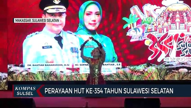 Perayaan Hut Ke-354 Tahun Sulawesi Selatan di buka di anjungan Pantai Losari Makassar