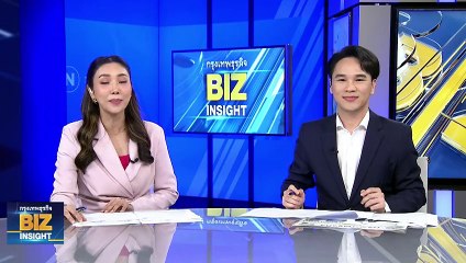 ‘มาม่า’ ทุ่ม 2 พันล้าน เปิดโรงงานใหม่!!