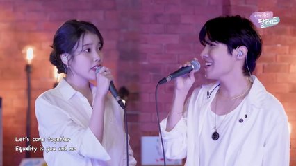 j-hope (제이홉) & IU (아이유) - Equal Sign | IU’s Palette