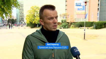 Новости дня | 20 октября — утренний выпуск