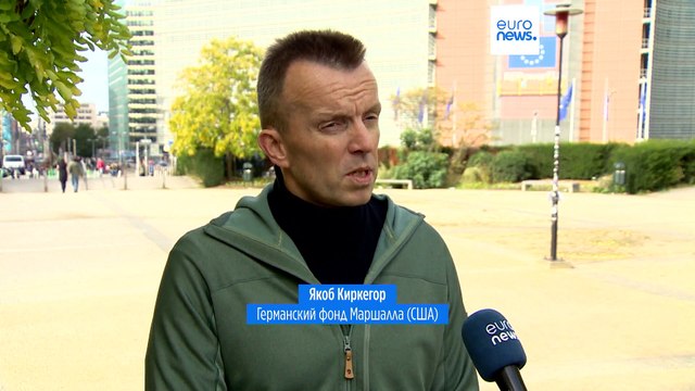 Новости дня | 20 октября — утренний выпуск