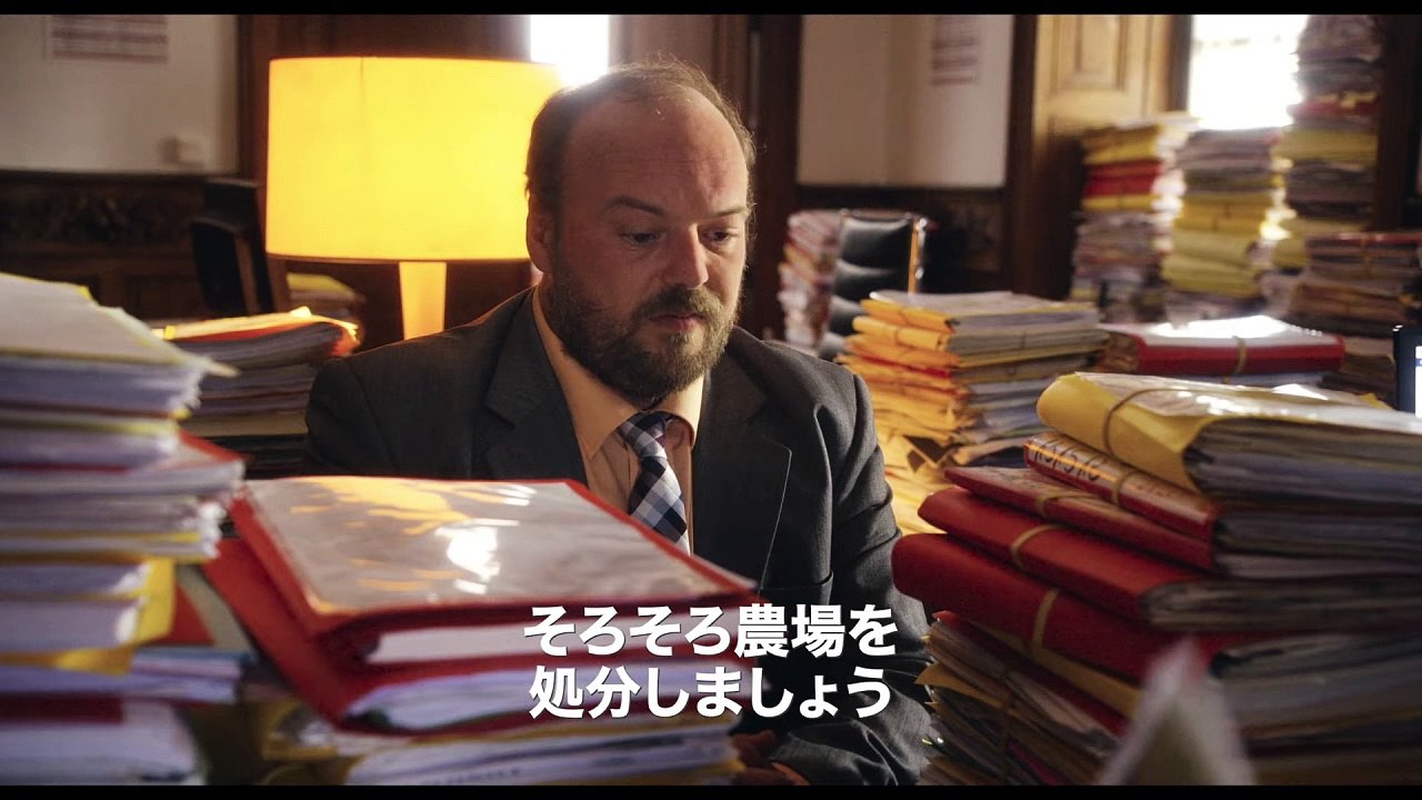 映画『ショータイム！』