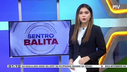 Video herunterladen: Ikalawang batch ng mga Pilipino mula Israel, nakatakdang dumating sa bansa ngayong Biyernes