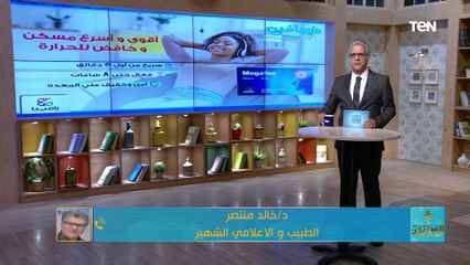 كيف يمكن معرفة وجود مشكلة في نمو الطفل | الأجزخانة