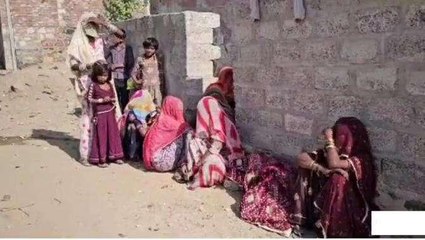 बाड़मेर: जेठ और छोटे भाई की पत्‍नी बीच हुआ झगड़ा, जानें परिजनों में क्‍यों छाया मातम