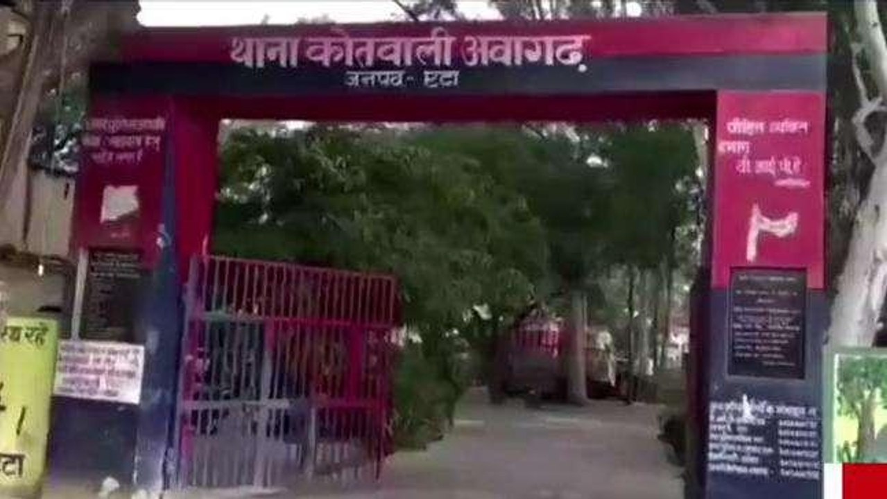 एटा: हिंदू एकता समूह के संस्थापक को जान से मारने की धमकी