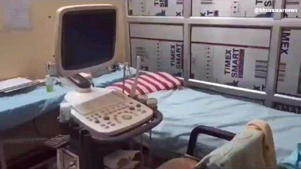 वैर: सोनाग्राफी के लिए दोगुना दाम देने का मजबूर हो रहे मरीज, जानिए क्‍या है वजह