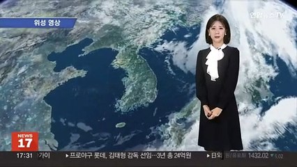 [날씨] 주말 반짝 가을 추위…곳곳 서리·얼음