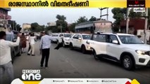 വിമതഭീഷണിയിൽ നട്ടം തിരിഞ്ഞ് രാജസ്ഥാനിലെ ബിജെപി; രാജ്യവർധൻ സിങ് റാത്തോഡിന് കരിങ്കൊടി