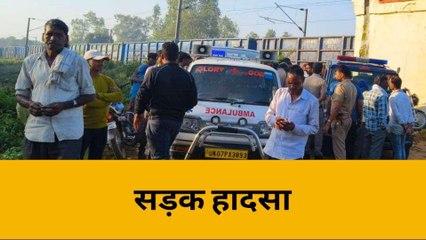बिजनौरः सड़क हादसे में पिता पुत्र घायल पिता की हालत गम्भीर हायर सेंटर रेफर