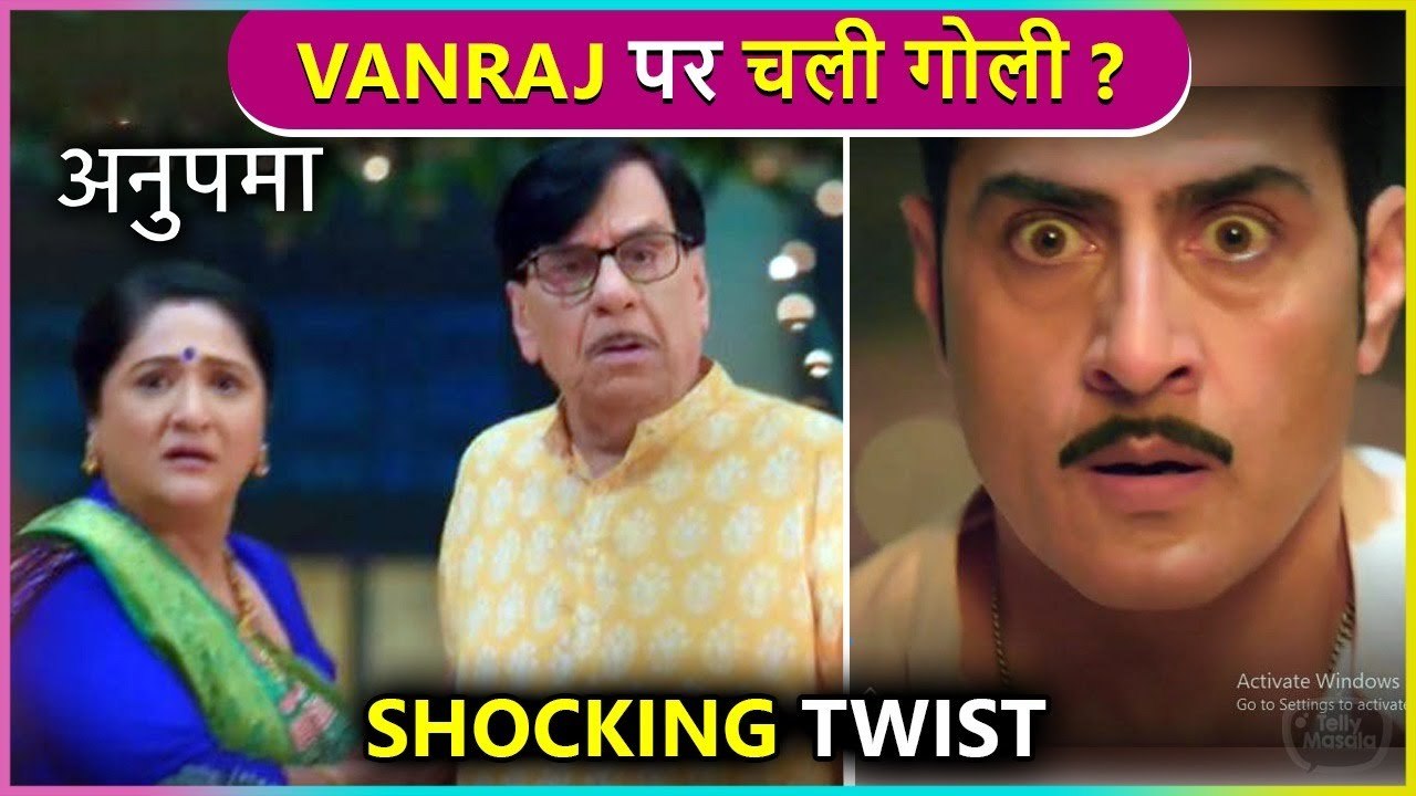 Shocking ! Vanraj Gets Attacked, Guru Maa Gets...