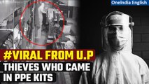 Uttar Pradesh Heist: Thieves Dressed in PPE Kits Steal 100 Phones From UP Showroom | Oneindia News