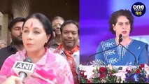 Rajasthan Election 2023: Priyanka Gandhi के Dausa दौरे पर Diya Kumari का अटैक | वनइंडिया हिंदी