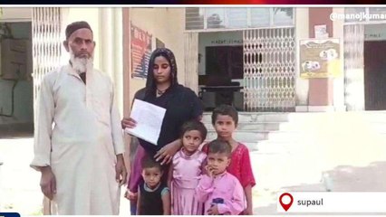 सुपौल: 4 बच्चों की मां को मारपीट कर घर से निकला, आपबीती सुनकर रो देंगे देंगे आप..