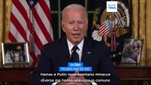Biden chiede al Congresso 
