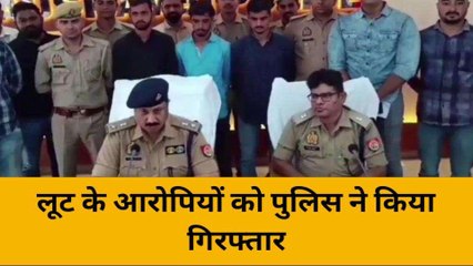 कौशाम्बी: तीन लुटेरों को पुलिस ने किया गिरफ्तार,ये सामान हुआ बरामद