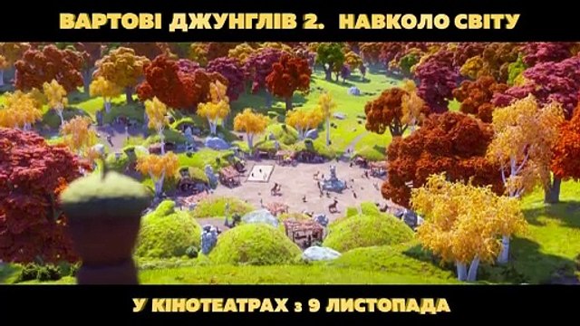 Les as de la jungle 2 - Opération tour du monde Bande-annonce (UK)