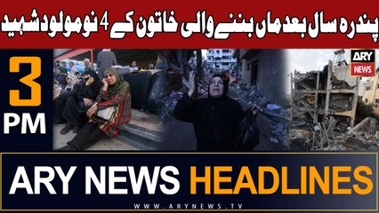 ARY News 3 PM Headlines 20th October 2023 |     