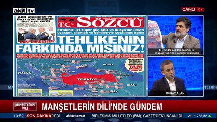 İsrail, Gazze'de katliamlarını sürdürüyor