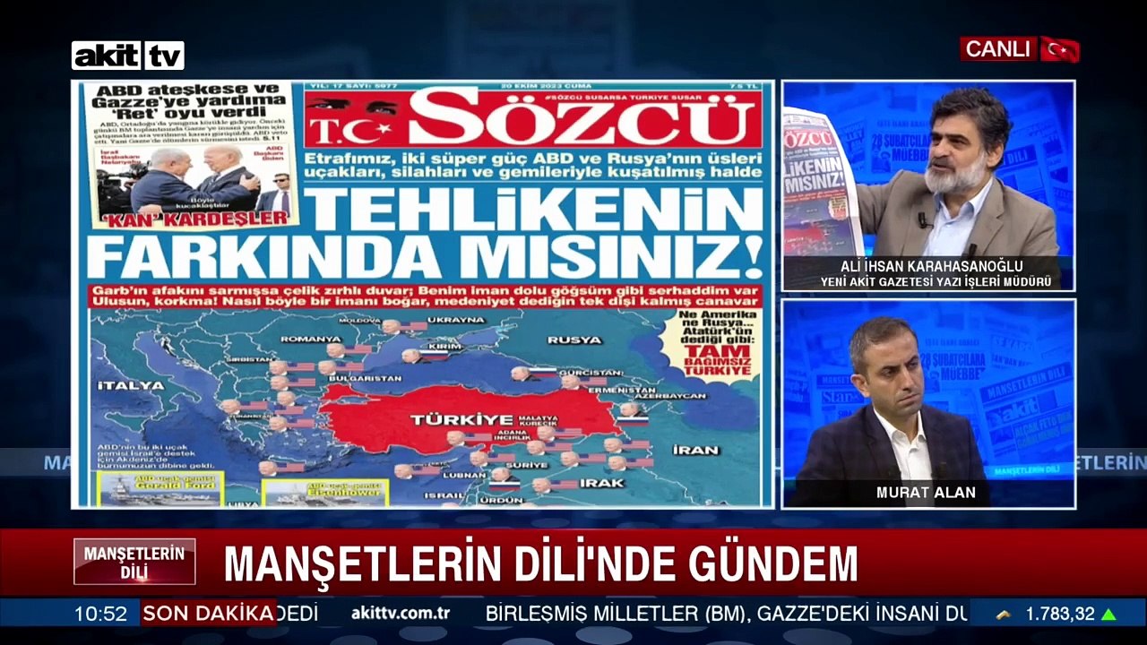 İsrail, Gazze'de katliamlarını sürdürüyor