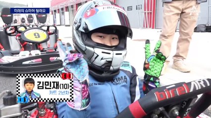 초등생 카트 챔피언의 운전 비법…“미래의 슈마허 될래요”