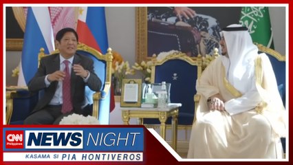 Marcos hinimok ang Saudi Arabia na mamuhunan sa Maharlika Fund