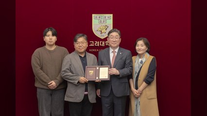 이태원 참사 유족, 딸 모교 고려대에 2억 기부..."딸의 소원" / YTN