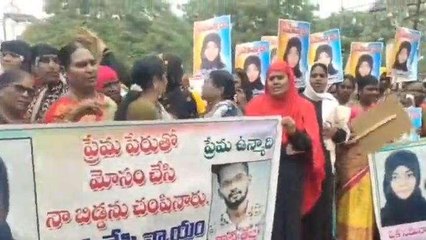 ఖమ్మం: ఇప్పటికీ యువతి ఆచూకీ లేదు.. బాధితుల ఆందోళన..!