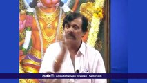 Revealing Key to Success in Life, Sadguru Aniruddha Bapu describes power in Nama of Bhagwan  Hindi