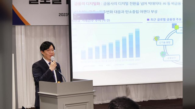 김소영 부위원장 국내 경제, 새 성장 모멘텀 없이 저성장 돌파 어려워 / YTN