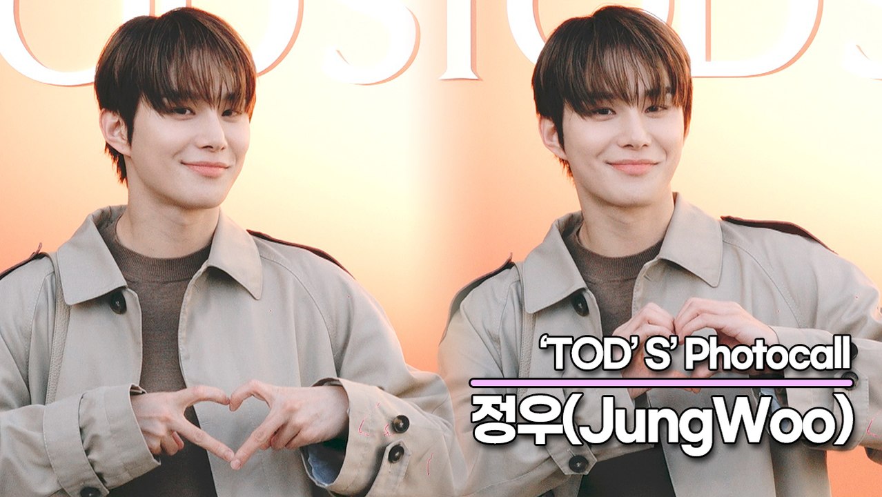 엔시티(NCT) 정우, 실물 정우를 최대한 담아보았습니다(‘토즈’ 포토월) [TOP영상]