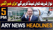 ARY News 5 PM Headlines 20th October 2023 | Nawaz Sharif return