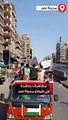 يا ريس خد قرارك.. مظاهرات حاشدة في شوارع مدينة نصر  للتنديد  بجرائم الاحتلال