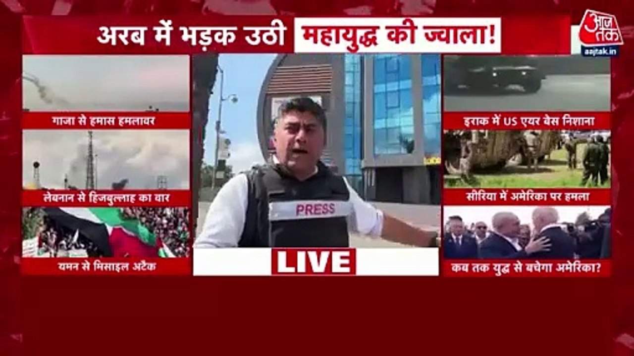 West Bank to become 'third front' for Israel amid Hamas war