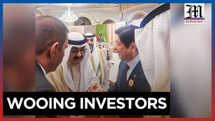 Marcos meets Saudi business leaders