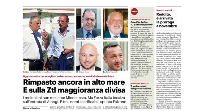 In alto mare il rimpasto in giunta a Palermo