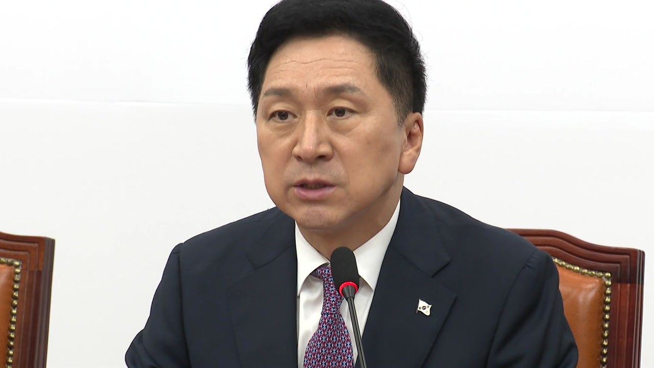 '김기현 2기' 첫 고위 당정협의회, 모레 국회서 개최 / YTN