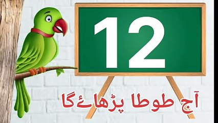 Dodging Techniques for Better Defense