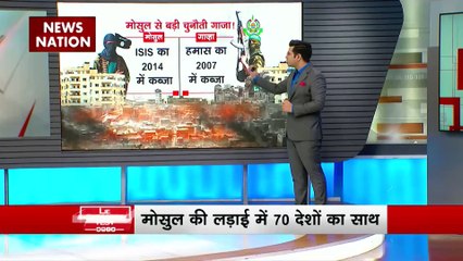 Lie Detector Test : क्या है गाजा में जिंदा हुए मुर्दा बगदादी का सच?