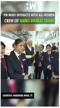 #Shorts | PM Modi interacts with All-Women crew of Namo Bharat Train| Rapid X Rail | Yogi Adityanath