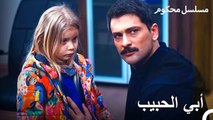 التقى المدعي فرات بابنته - محكوم الحلقة 30