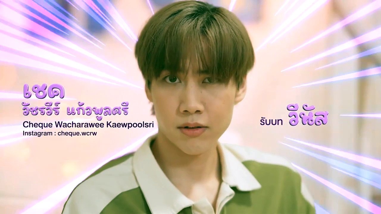 Vـeـnـuـs iـn tـhـe Sـkـy ep 3 eng sub - video Dailymotion