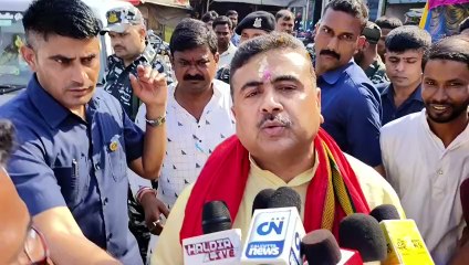 মহুয়া মৈত্রর উপরে মা কালীর অভিশাপ লেগেছে, এ জন্মেই ফল ভুগতে হবে: শুভেন্দু | Oneindia Bengali