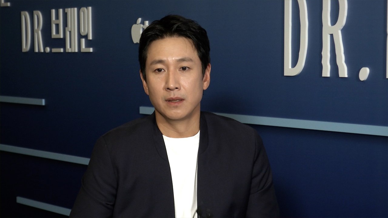 경찰, 유명 배우 이선균 '마약류 투약' 내사...재벌 3세도 포함 / YTN