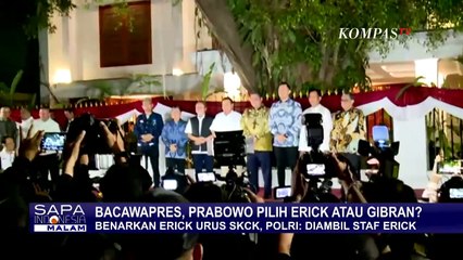 Koalisi Indonesia Maju Belum Deklarasikan Bacawapres Prabowo: Erick, Gibran atau Khofifah?