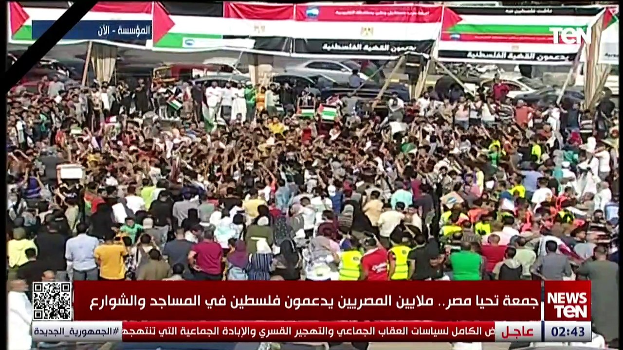مدير تحرير جريدة الأهرام: المصريين دائما متواجدين وقت ما الدولة بتحتاجهم ويمتلكون الوعي