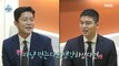 [HOT] Kim Dae-ho and Lee Jang-woo's Meeting, 나 혼자 산다 231020